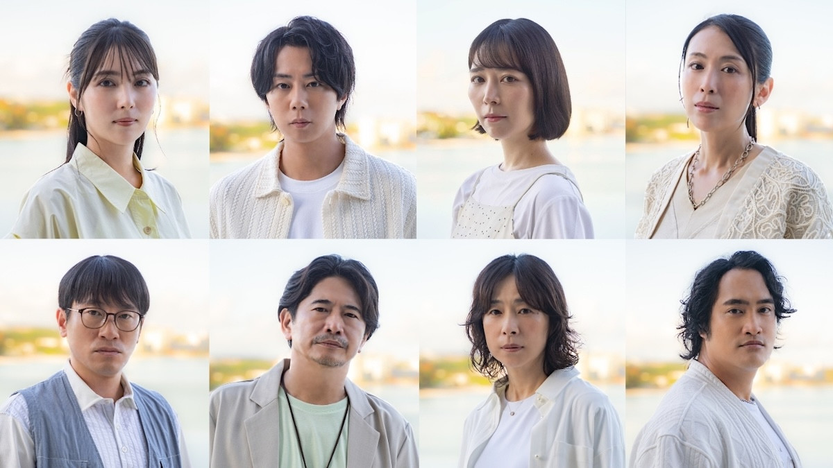 北山宏光主演『私があなたといる理由2』10.7放送決定　吉谷彩子・石川恋ら男女8人がグアムへ