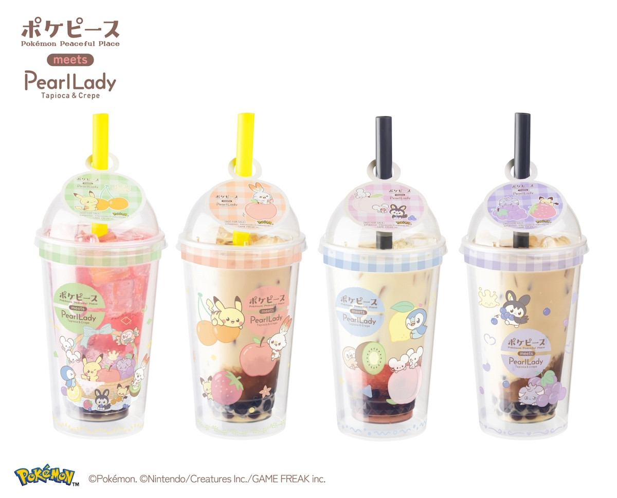 260831_『ポケピース』×「パールレディ」
