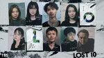 ドラマ『LOST10』キャスト陣