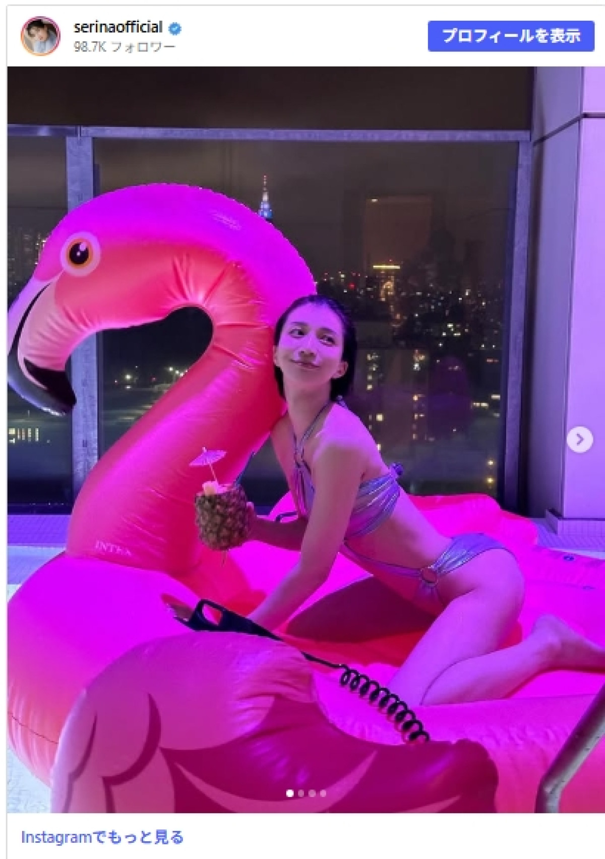 芹那41歳、“背中ざっくり”真っ赤なドレス姿に「美しすぎる」「スタイル抜群」ファン驚き