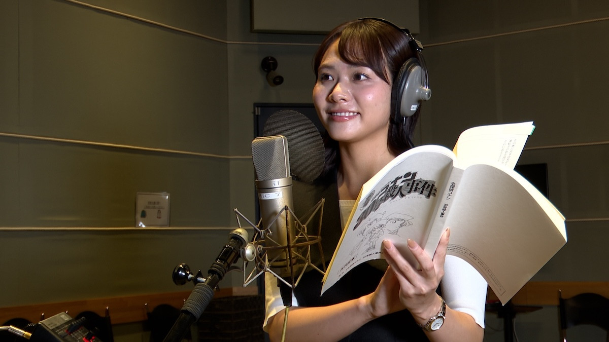 『名探偵コナン』2時間SP「30号殺人事件」9.25放送決定！　池田エライザがゲスト声優に