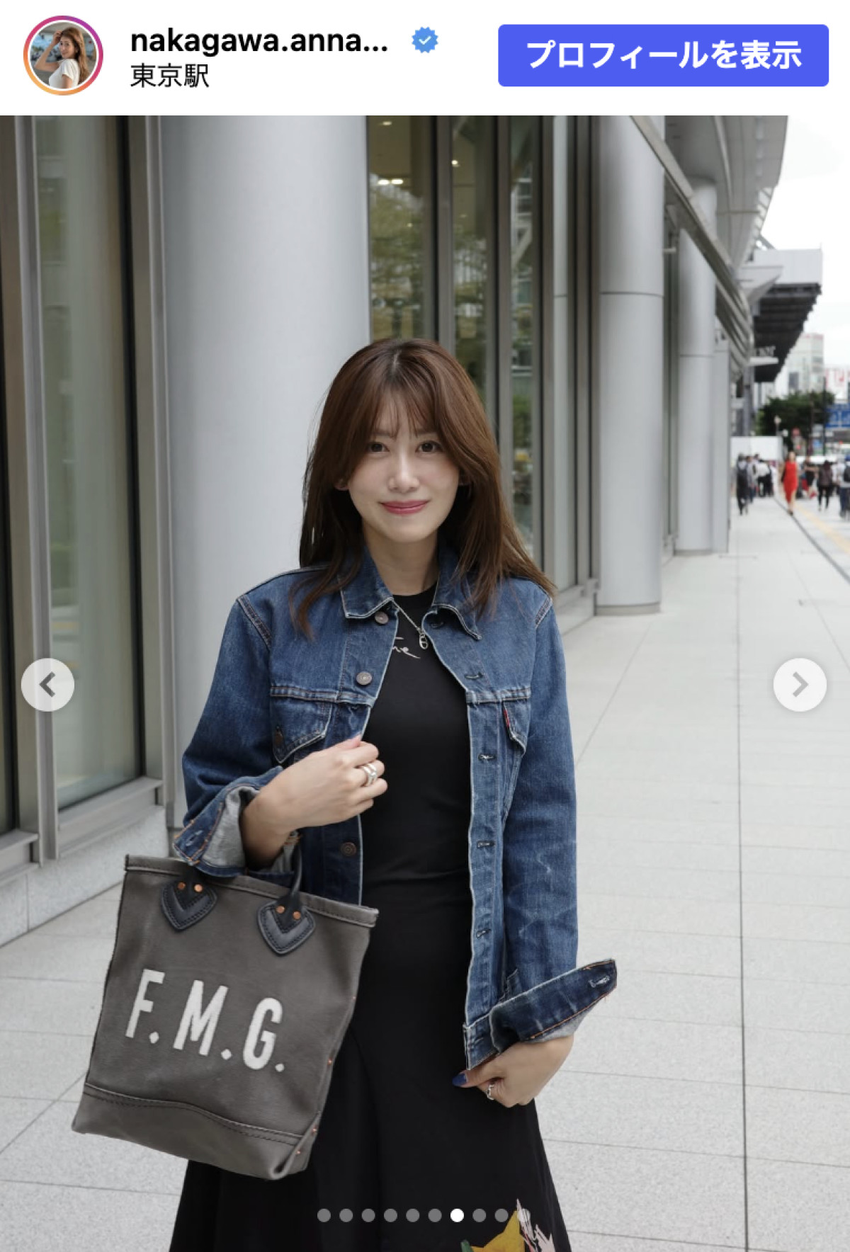 元NHK・中川安奈、黒ワンピで美スタイル披露　「脚もすらっとしていて綺麗」