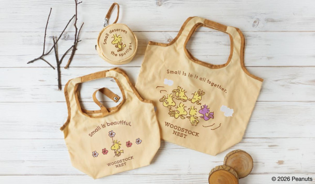 ウッドストックのバッグやポーチが集結！　「WOODSTOCK NEST Sweets ＆ Goodies」秋の新商品公開