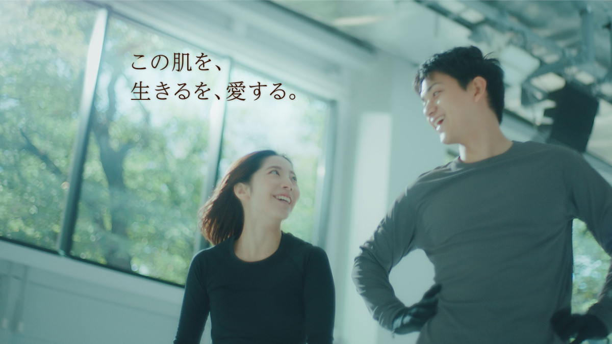 木原龍一＆三浦璃来“りくりゅう”出演　資生堂「エリクシール」新ブランドミッションムービー「この肌を、生きるを、愛する。」篇　キービジュアル