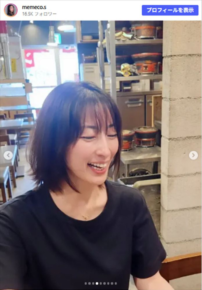 佐藤寛子、サウナでさっぱり。リフレッシュした姿　※「佐藤寛子」Instagram