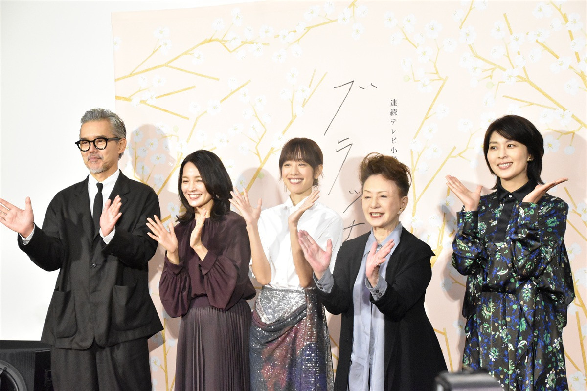 石橋静河「最高のチーム」朝ドラ『ブラッサム』放送に向け心境　加賀まりこは「ぶりっ子ヒロインはやるな」