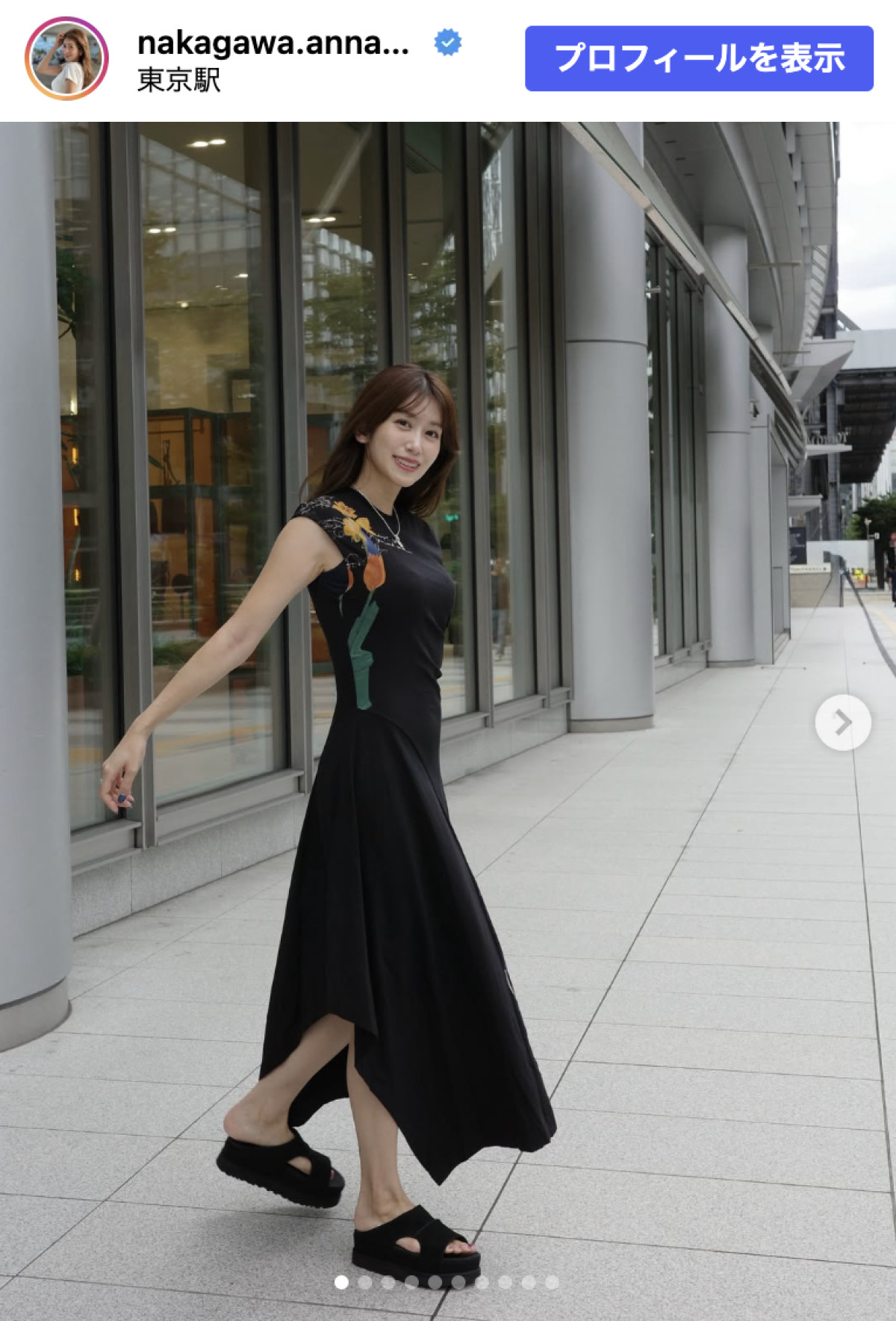 中川安奈、黒ワンピで美スタイル披露　※「中川安奈」Instagram