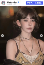 宮脇咲良、アメリカの音楽フェスティバルでのオフショットを披露　※「宮脇咲良」Instagram