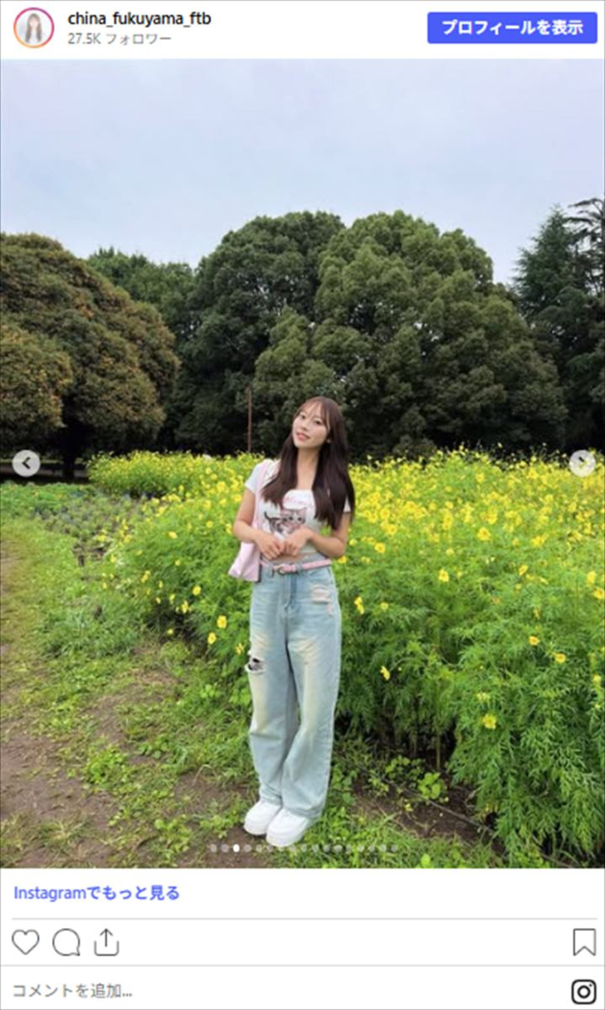 かわいすぎてズルい！ 地方局3年目女子アナ、ウエスト出しチビTショットに大反響
