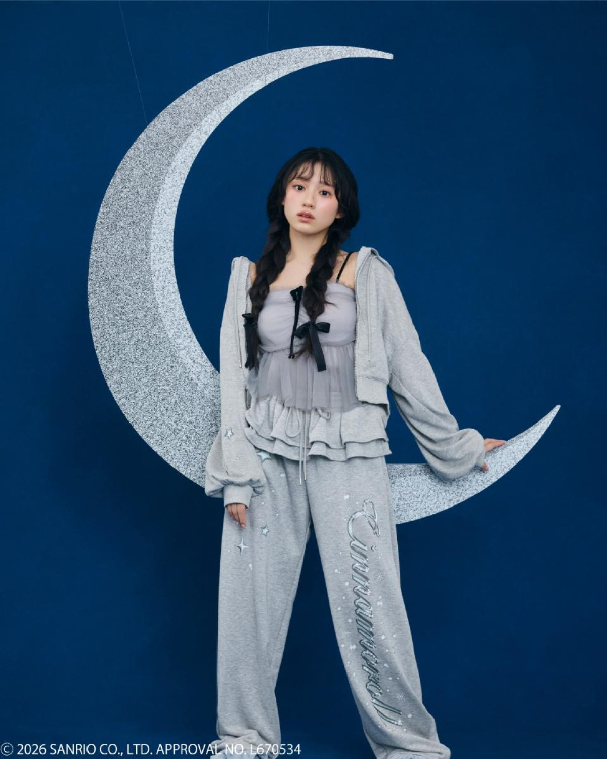 260904「SNIDEL HOME」