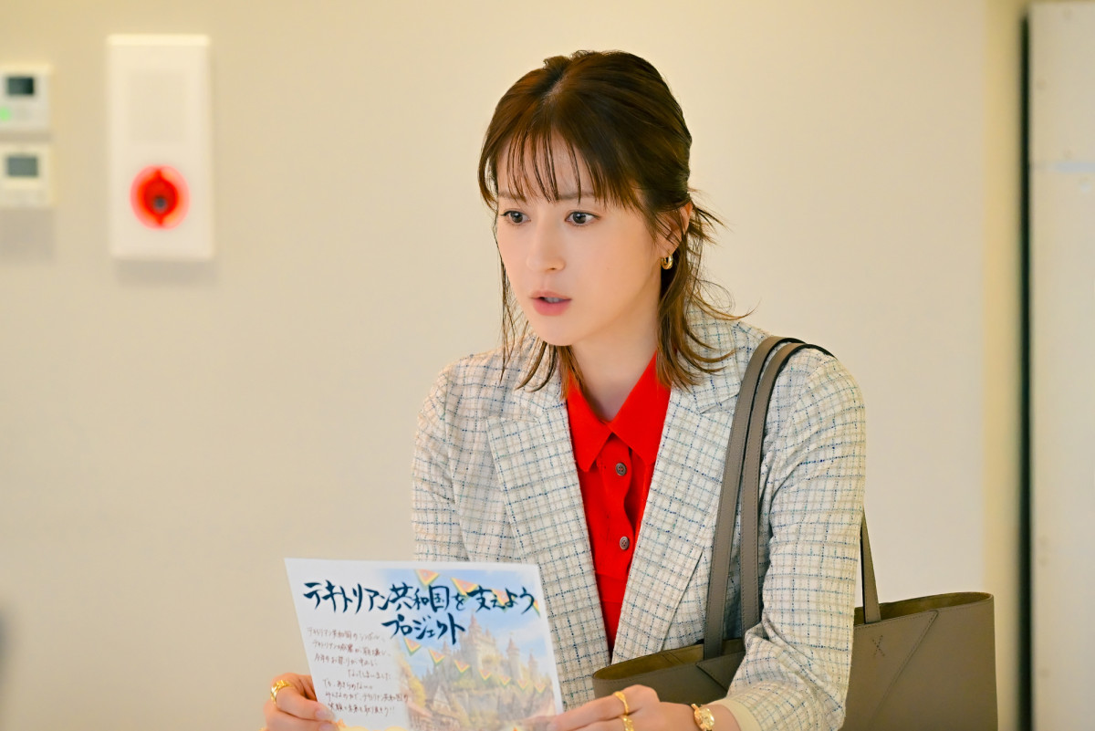 『君の好きは無敵』最終回　杏奈＆瀬尾の結末に「好きがいっぱい」「とても良いラスト」の声
