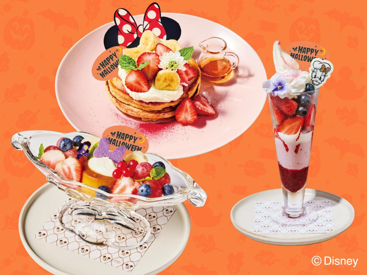 260916「Disney HARVEST MARKET」
