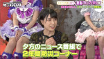 『ななにー 地下ABEMA』#135より