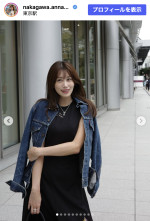 中川安奈、黒ワンピで美スタイル披露　※「中川安奈」Instagram