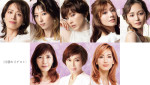 『LA VIOLETERA』に出演する（上段左から）蘭寿とむ、凪七瑠海、彩風咲奈、舞羽美海、舞空瞳、（下段左から）安寿ミラ、湖月わたる、柚香光