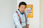 ドラマ『絶望できない男』場面写真