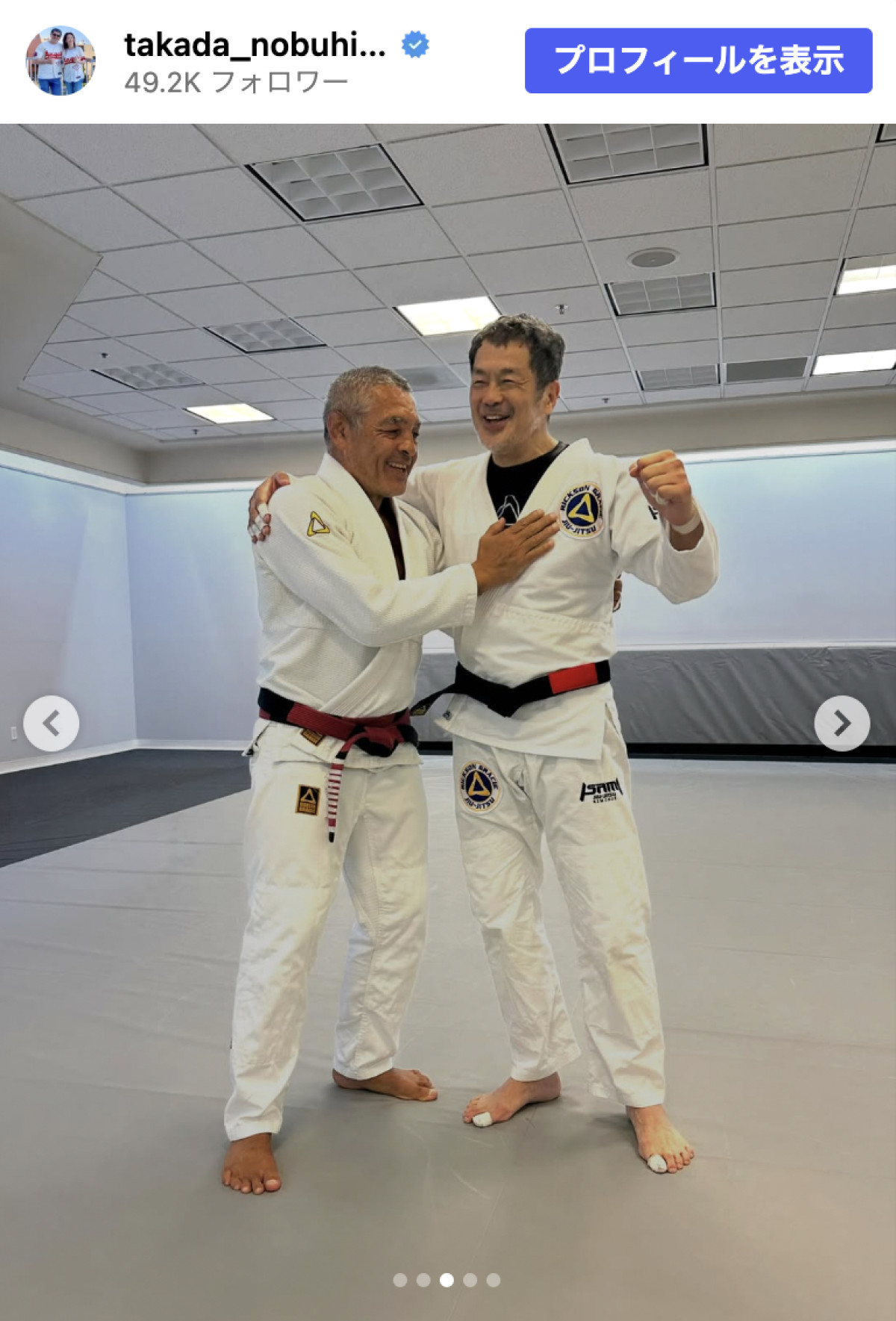 高田延彦「まさかこんな日が来るなんて、、」　ヒクソン・グレイシーから黒帯授与される