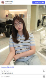 透明感がすごい！　藤田ニコル“メガネすっぴん”姿　※「藤田ニコル」Instagram