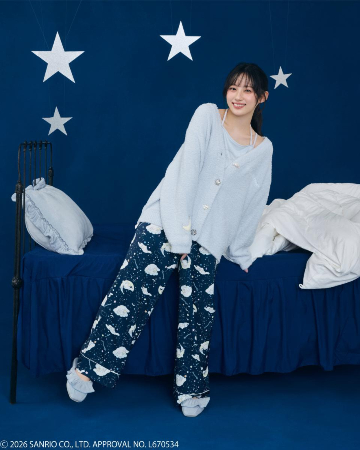 260904「SNIDEL HOME」