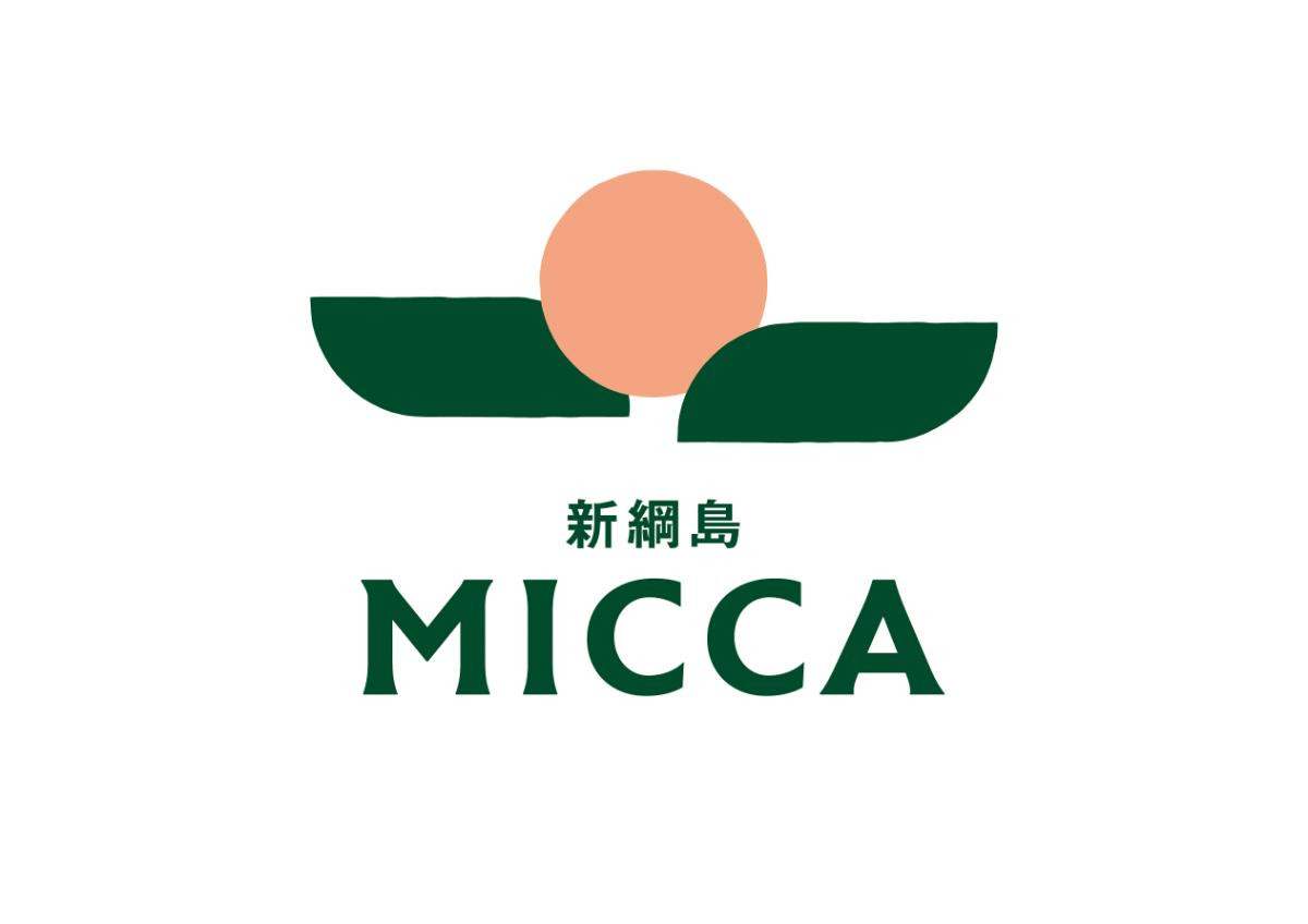 260928「新綱島MICCA」