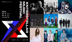 XMF