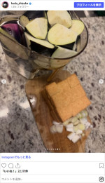 工藤静香、手作り料理　※「工藤静香」Instagram