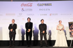 （左から）瀬々敬久監督、松坂桃李、岡田准一、清野菜名