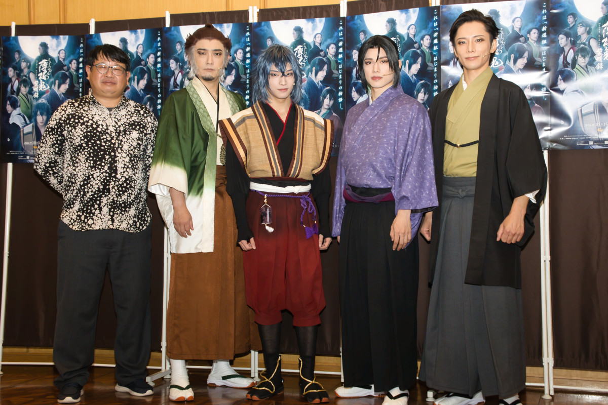 “新選組の前日譚”を高揚感たっぷりに届ける！　ミュージカル『薄桜鬼 真改』黎明録、ゲネプロレポート