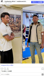 どちらもイケオジ！　魔裟斗、現役時代勝ち越せなかった最強のライバルと2ショット　※「シュートボクシング」公式Instagram