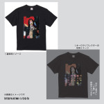 「キタニタツヤ  わたしの横顔たち  他者視点の自己紹介」Tシャツ（火種）　6380円（税込）