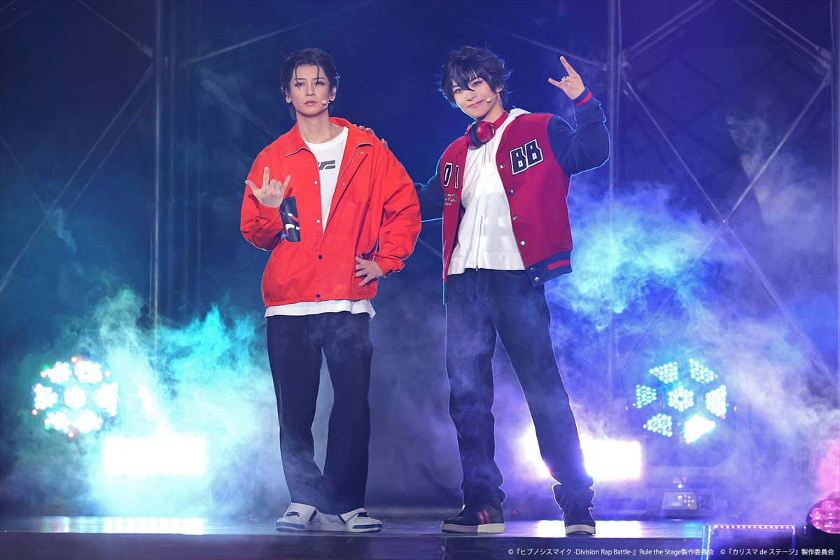“ヒプステ”＆“カリ de ステ”たった1日だけのコラボステージが魅せた熱気　2つの世界が交わった一夜をレポート