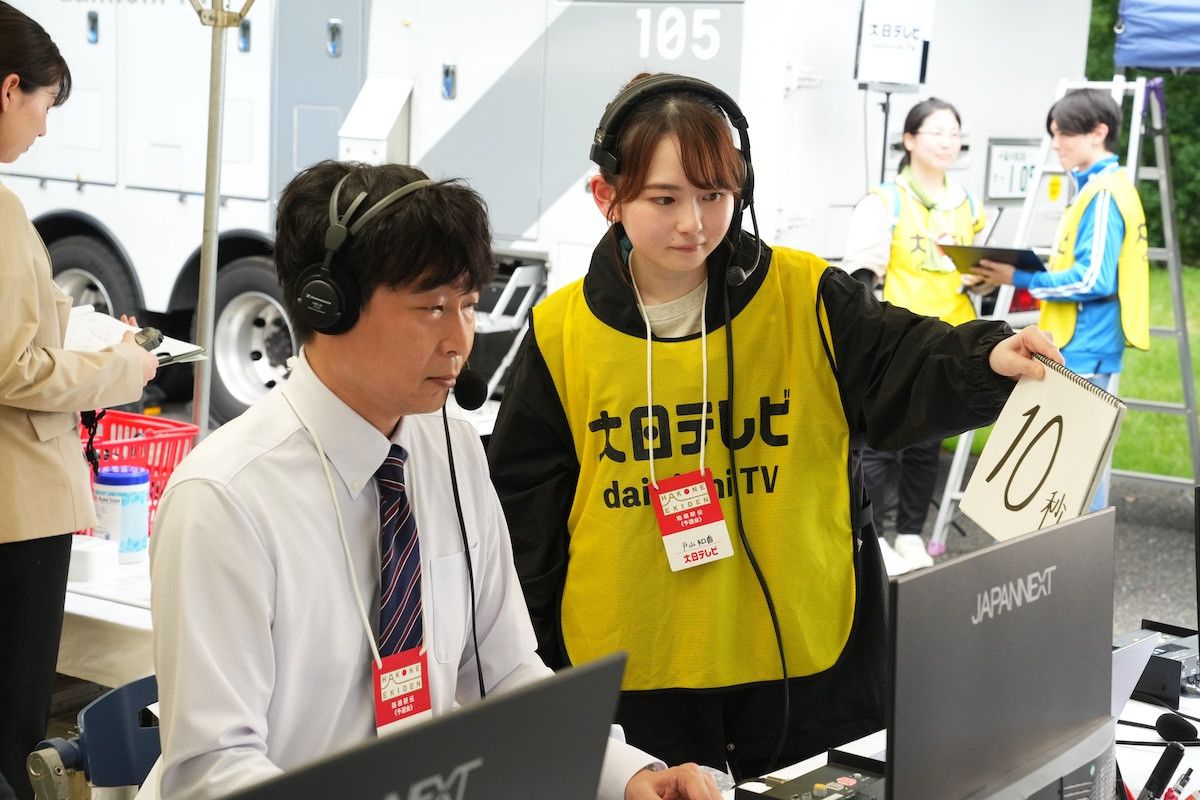 大泉洋主演×池井戸潤原作、箱根駅伝にすべてをかける人々の熱き闘いを活写『俺たちの箱根駅伝』今夜開幕！