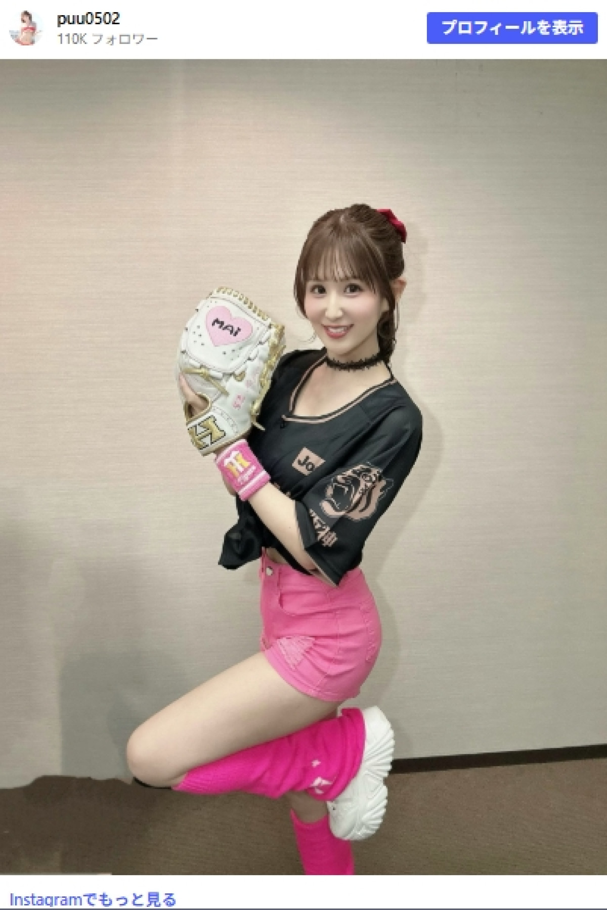 “ガチ阪神ファン”グラドル35歳、VIPな野球観戦にファン驚き！　「贅沢すぎてやば」「お姫様みたい」