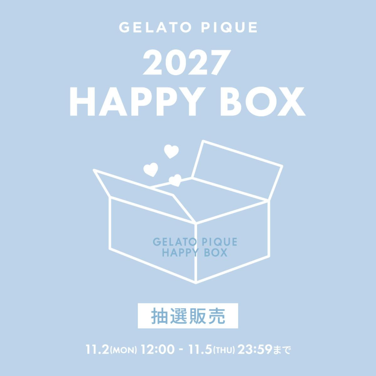 261026「HAPPY BOX 2027」