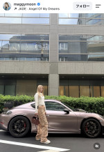 マギー、ポルシェとの2ショットを公開　※「マギー」Instagram