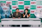 映画『バイオハザード』とコラボした「夢グループ」石田重廣社長＆保科有里