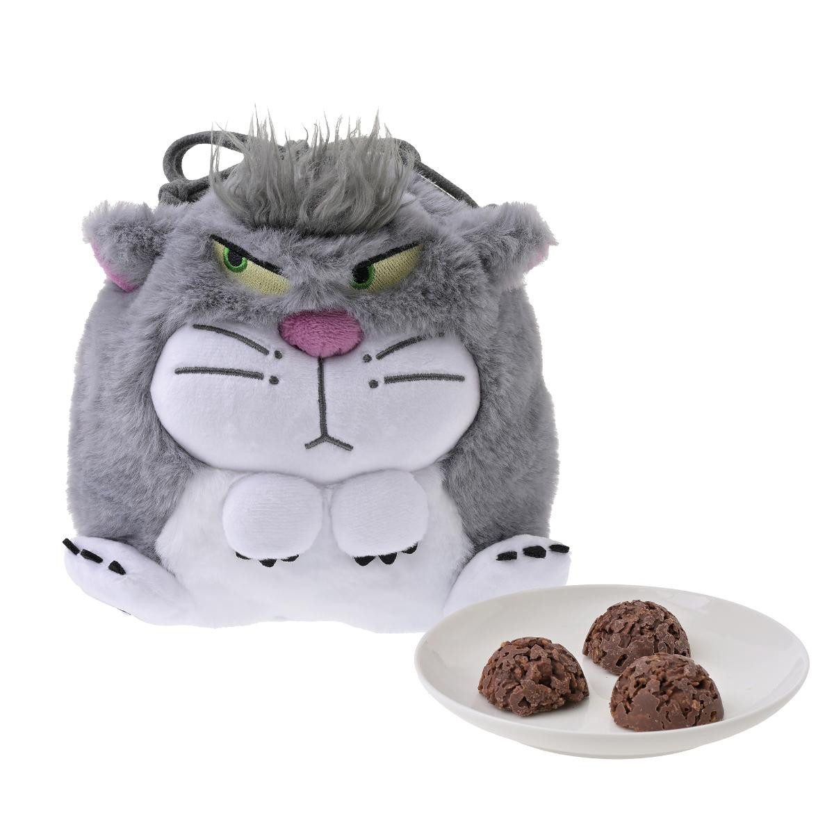 261003「DISNEY FLUFFY ANIMAL」