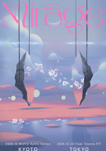 「tayori LIVE “Mirage”」キービジュアル