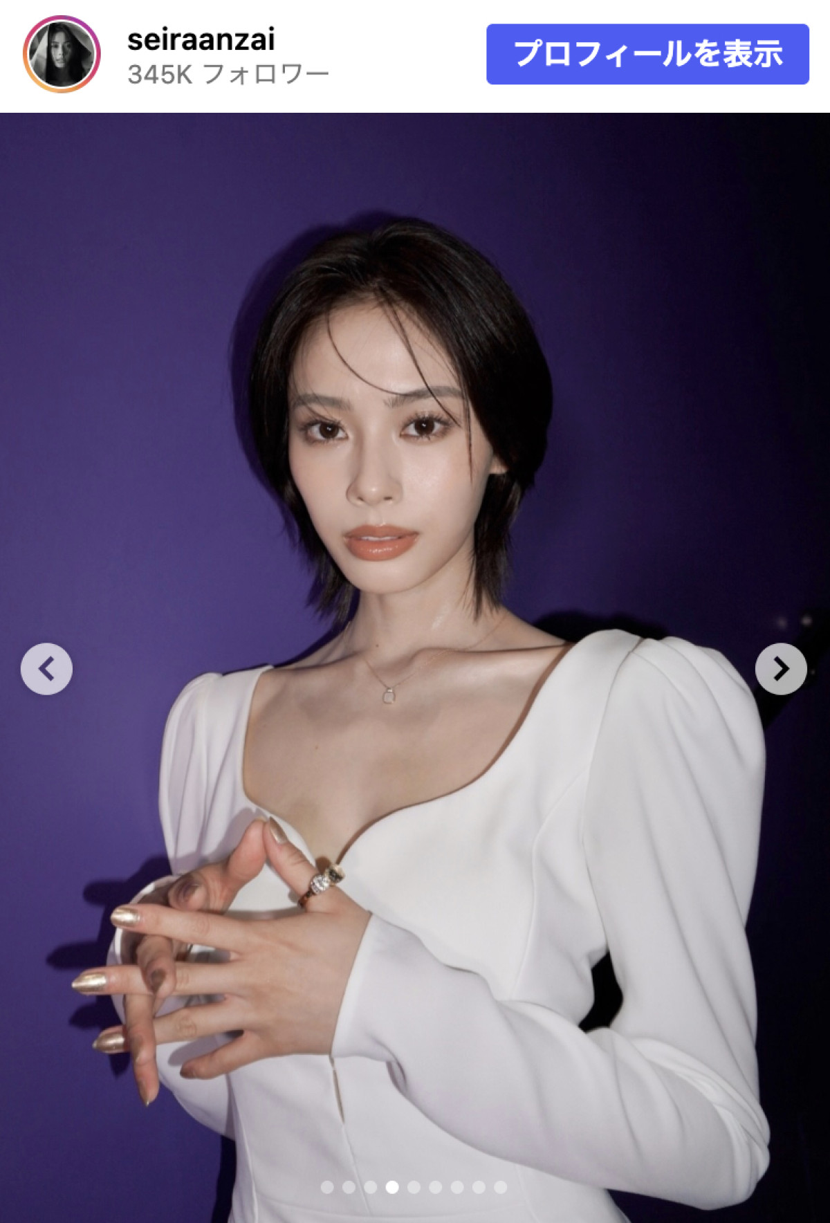 安斉星来、美背中すぎるドレスショットに反響「美しすぎてほんまに美」「宝塚の男役スターみたいでカッコイイ」