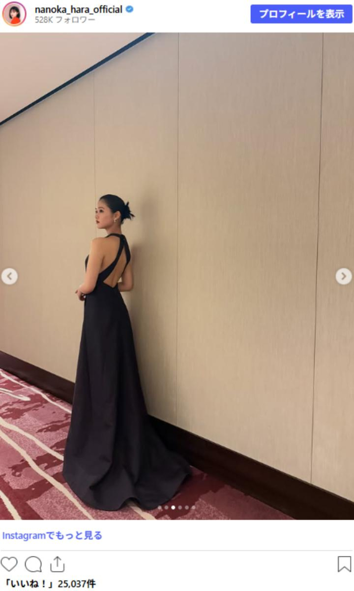 原菜乃華、“背中ざっくりドレス”に衝撃！　ギャップに「名画のように美しい」「雰囲気全然違う」