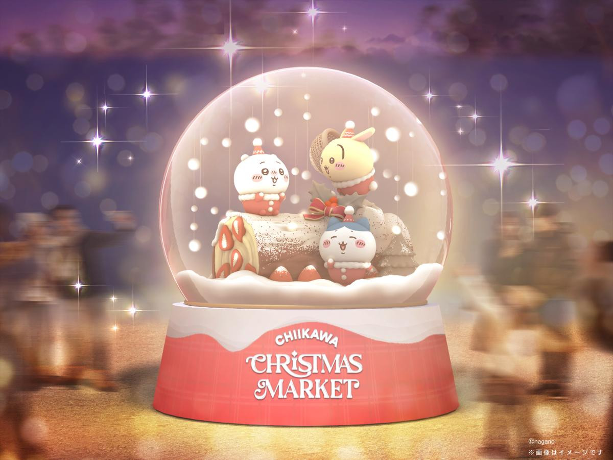 261008「ちいかわクリスマスマーケット」