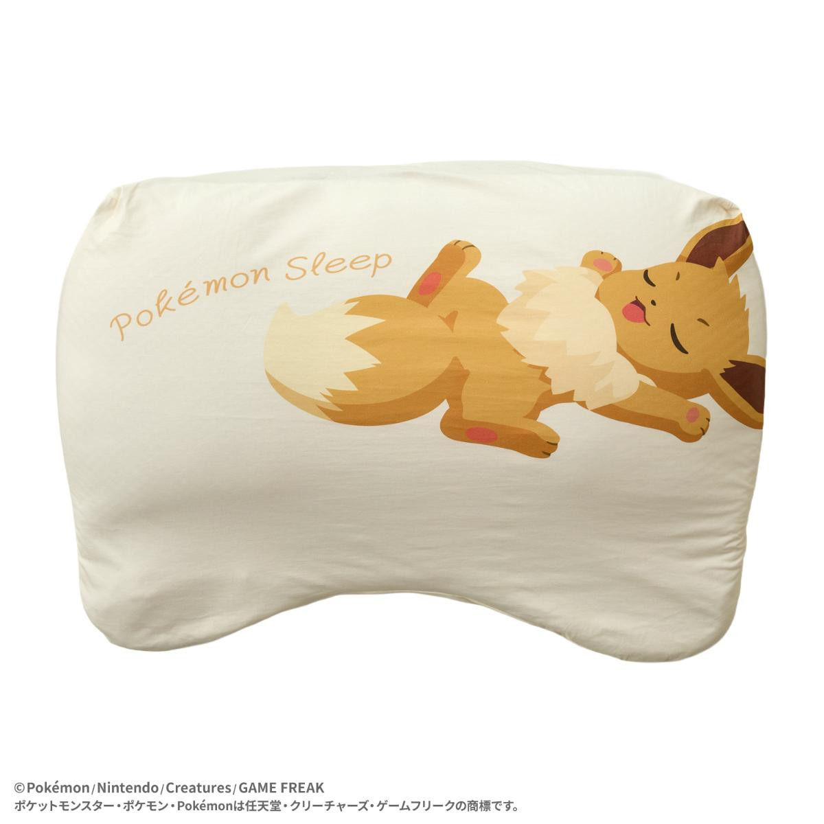 261009『ポケモンスリープ』×「西川」