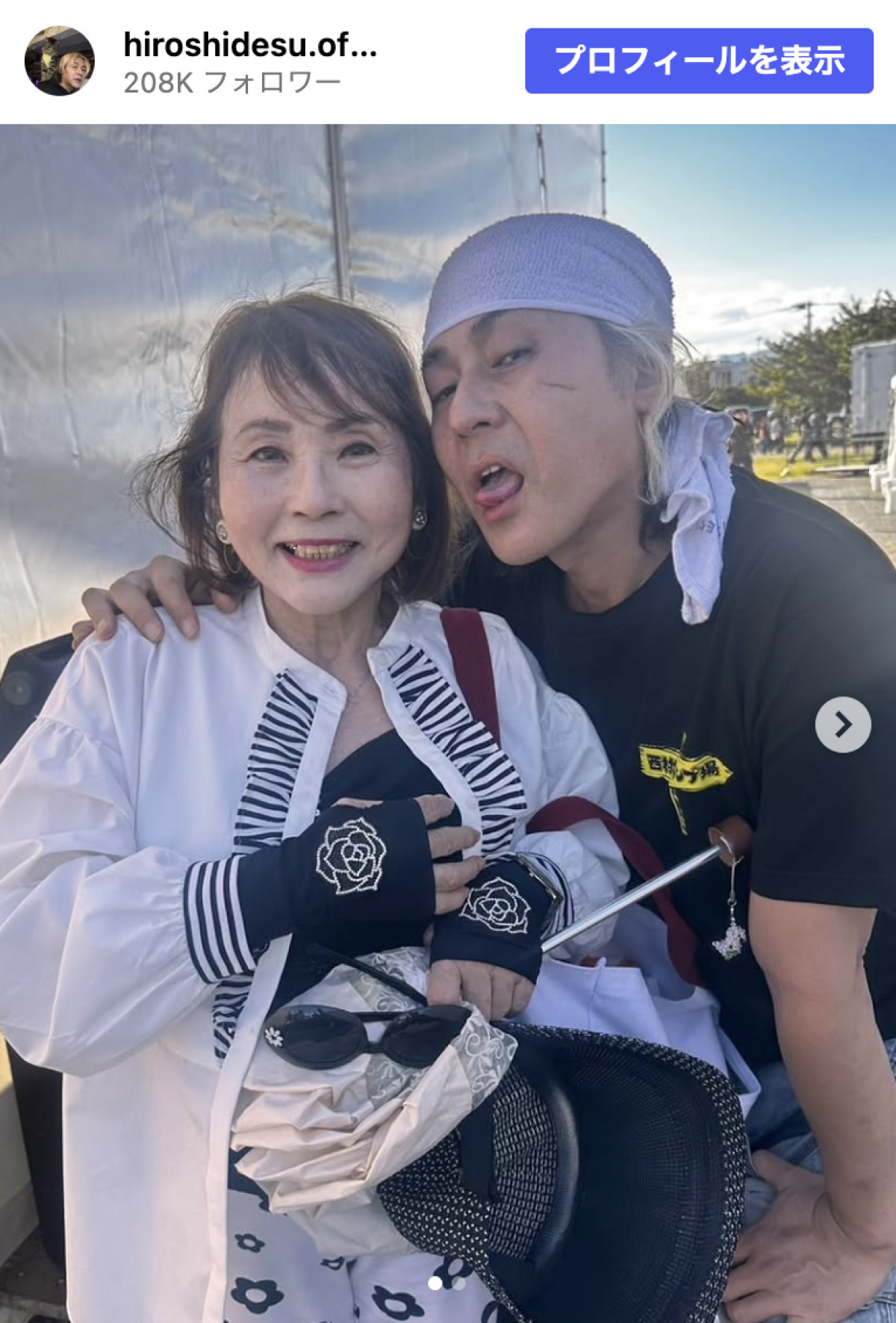 バイきんぐ西村、“顔出し”母にネット衝撃「女優さんみたい」「可愛すぎ」「えっ、若っ!!」「目元そっくり！」