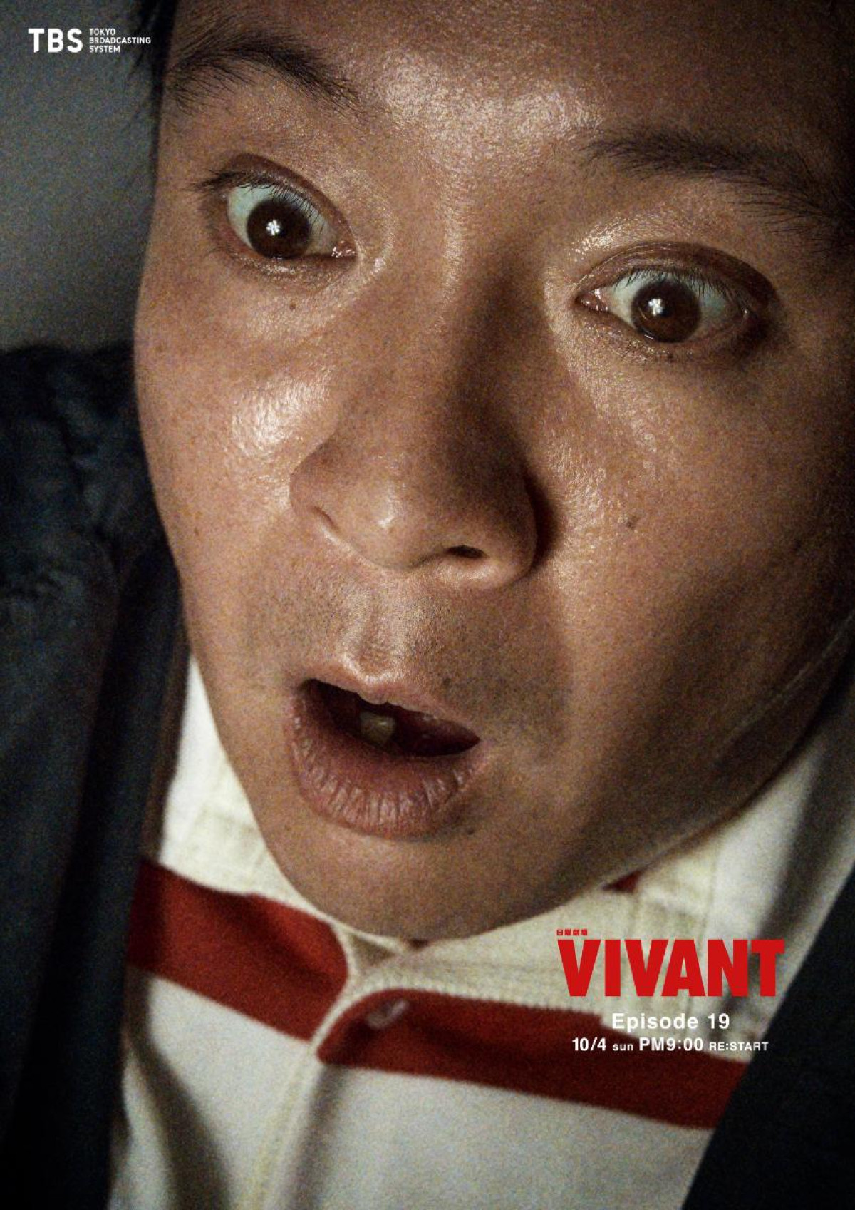 考察がはかどる！　日曜劇場『VIVANT』後半戦キャラクタービジュアルをイッキ見