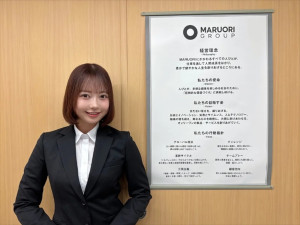 アップティー株式会社の広報に転身した元AKB48・大盛真歩さん