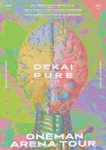 「TATSUYA KITANI ONEMAN ARENA TOUR “DEKAI / PURE”」ツアービジュアル