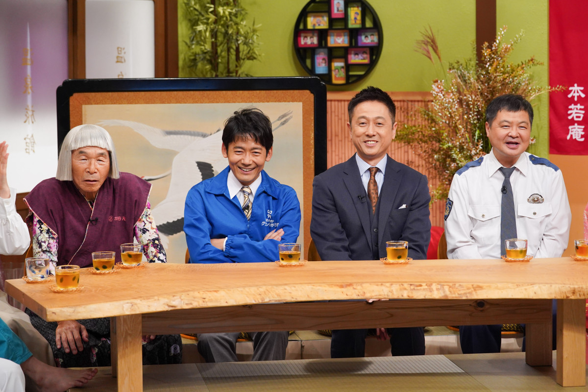 “娘の同級生”と結婚、24歳年上の妻、23歳夫のために変身！「結婚してよかったなと思ってもらいたい」