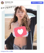 大原かおり　※「大原かおり」Instagram