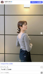谷尻萌、カジュアルなデニム姿　※「谷尻萌」Instagram