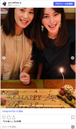 蛯原友里、双子の妹・蛯原英里と誕生日報告　※「蛯原友里」Instagram